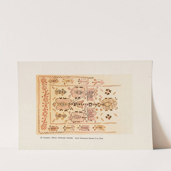 Motivy ukrainskago ornamenta Pl. 28 by Nikolay Samokish