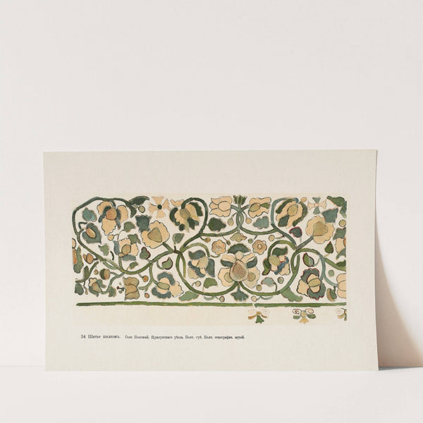 Motivy ukrainskago ornamenta Pl. 34 by Nikolay Samokish