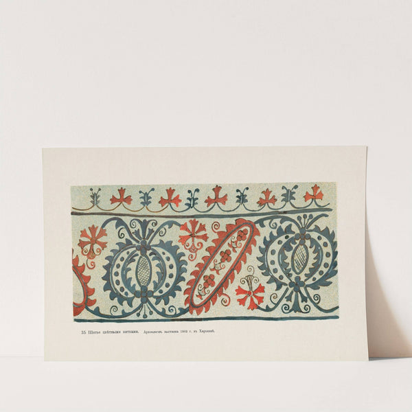 Motivy ukrainskago ornamenta Pl. 35 by Nikolay Samokish