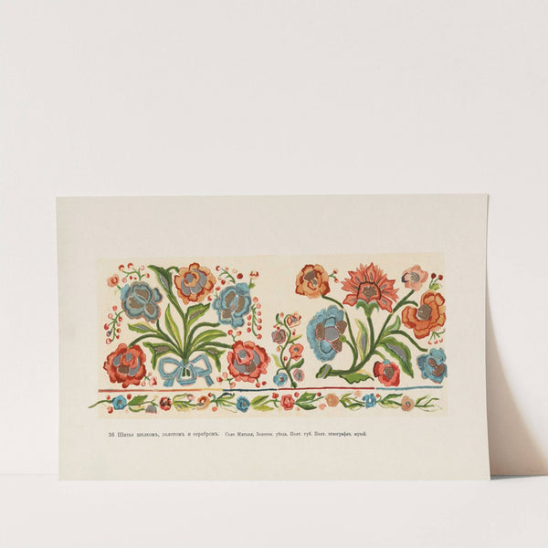 Motivy ukrainskago ornamenta Pl. 36 by Nikolay Samokish