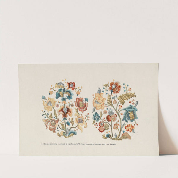 Motivy ukrainskago ornamenta Pl. 6 by Nikolay Samokish