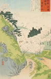 Mount Yoshino, Cherry Blossoms