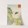 Mount Yoshino, Cherry Blossoms by Kobayashi Kiyochika