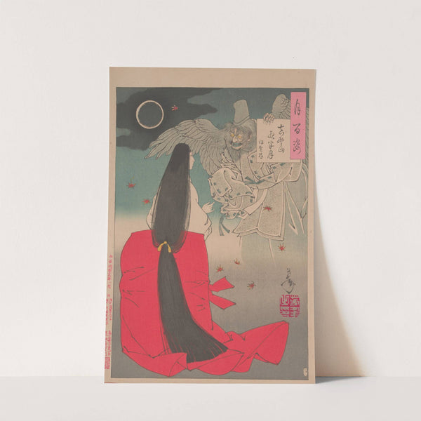 Mount Yoshino midnight-moon (Yoshinoyama yowa no tsuki) by Tsukioka Yoshitoshi