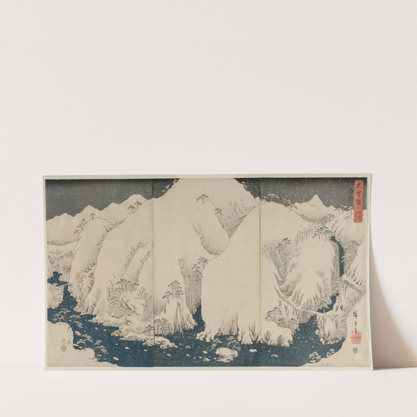 Mountain and River on the Kiso Road (1857) by Andō Hiroshige