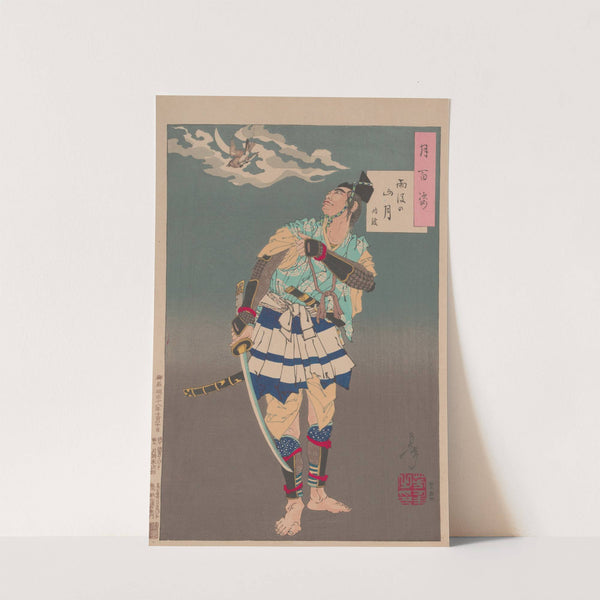 Mountain moon after rain (Ugo no sangetsu) by Tsukioka Yoshitoshi