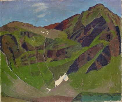 Mountain Motif