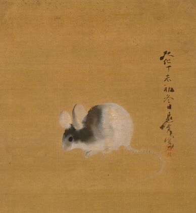 Mouse (1847)