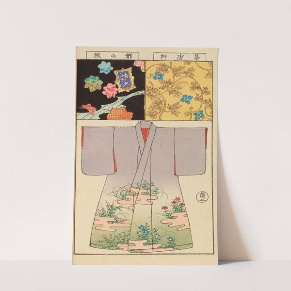 Moyō bijutsu benran Pl.04 (1893) by Hironobu Asai