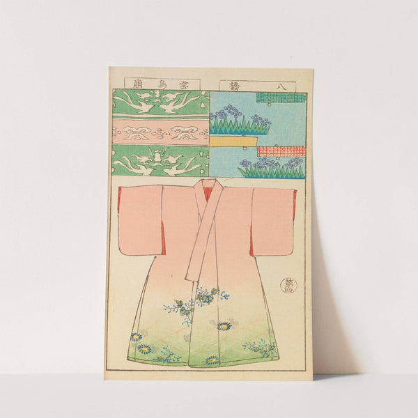 Moyō bijutsu benran Pl.06 (1893) by Hironobu Asai