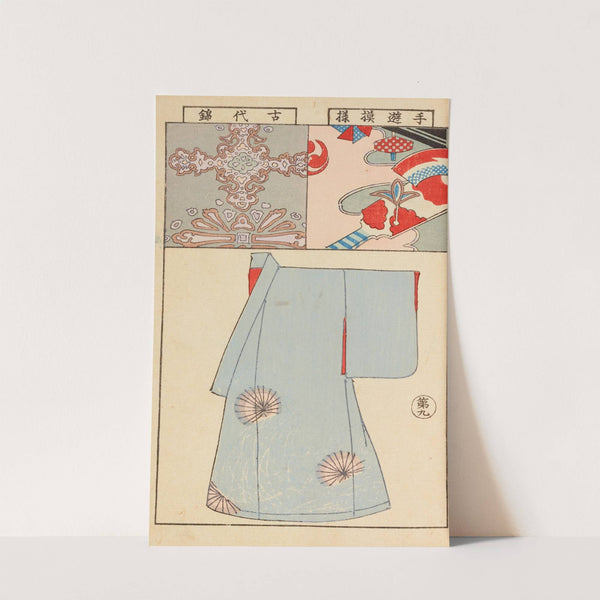 Moyō bijutsu benran Pl.11 (1893) by Hironobu Asai