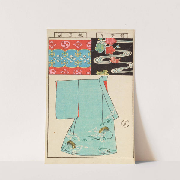 Moyō bijutsu benran Pl.15 (1893) by Hironobu Asai