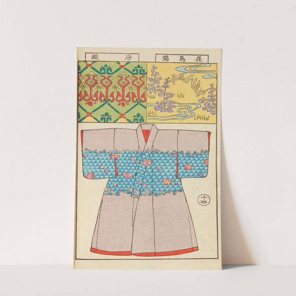 Moyō bijutsu benran Pl.16 (1893) by Hironobu Asai