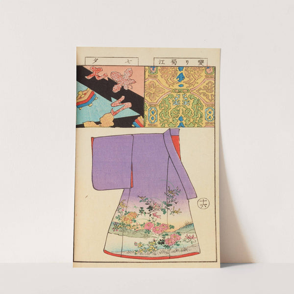 Moyō bijutsu benran Pl.18 (1893) by Hironobu Asai