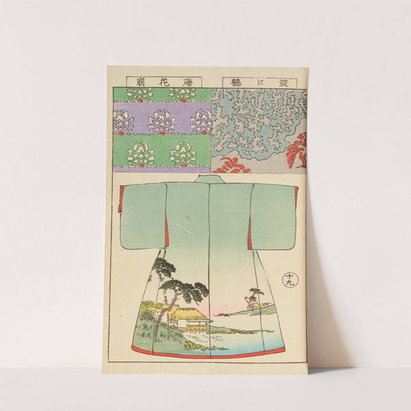 Moyō bijutsu benran Pl.21 (1893) by Hironobu Asai