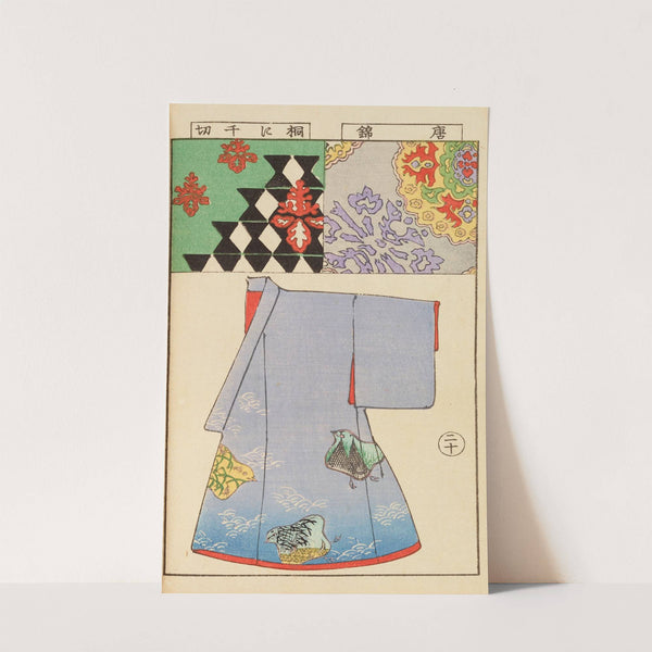 Moyō bijutsu benran Pl.22 (1893) by Hironobu Asai