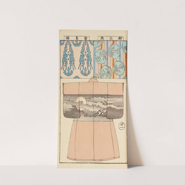 Moyō bijutsu benran Pl.23 (1893) by Hironobu Asai