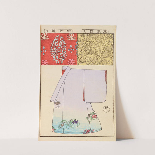 Moyō bijutsu benran Pl.24 (1893) by Hironobu Asai