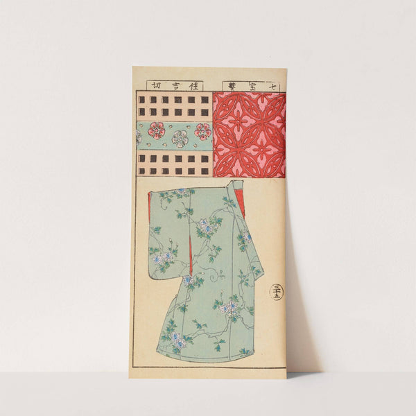 Moyō bijutsu benran Pl.37 (1893) by Hironobu Asai