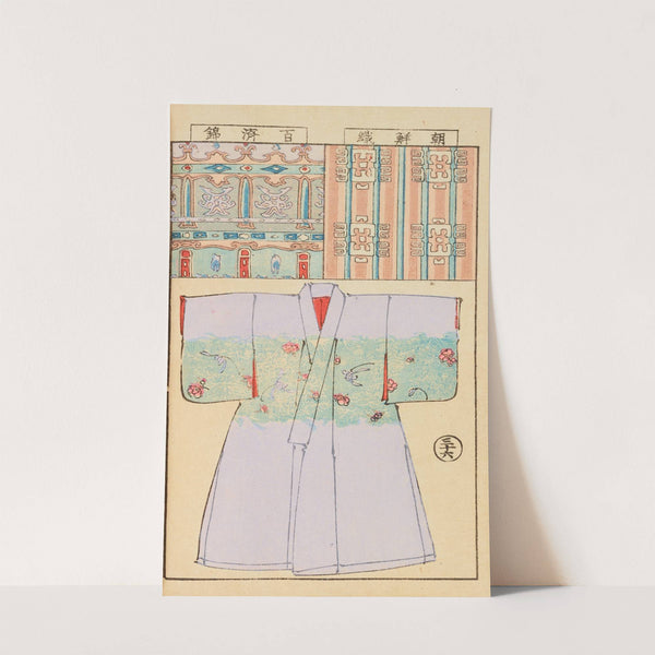 Moyō bijutsu benran Pl.38 (1893) by Hironobu Asai