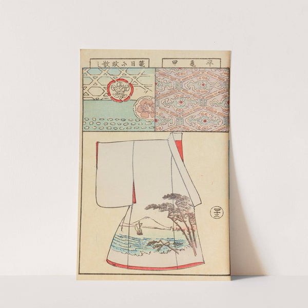 Moyō bijutsu benran Pl.45 (1893) by Hironobu Asai