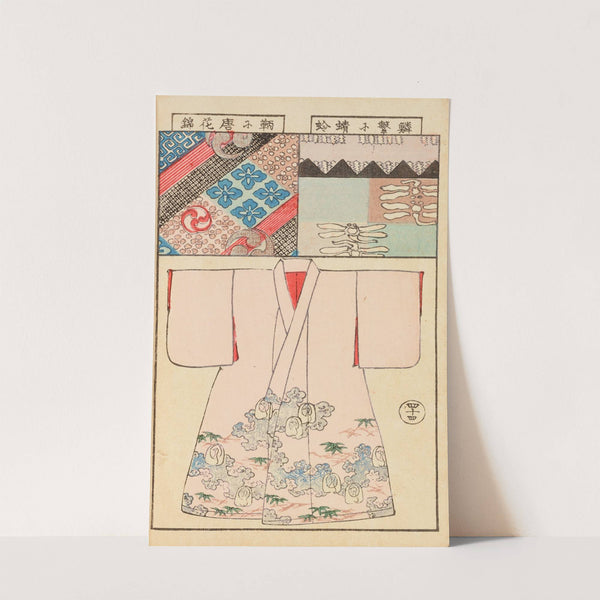 Moyō bijutsu benran Pl.46 (1893) by Hironobu Asai