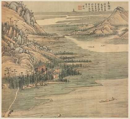 Mt. Changchao