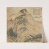 Mt. Daochang (c. 1588) by Song Xu