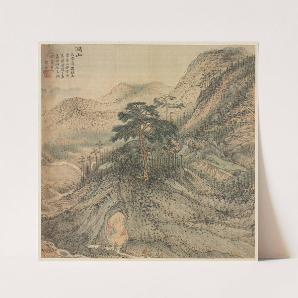 Mt. Dong (Grotto Mountain) (c. 1588) by Song Xu