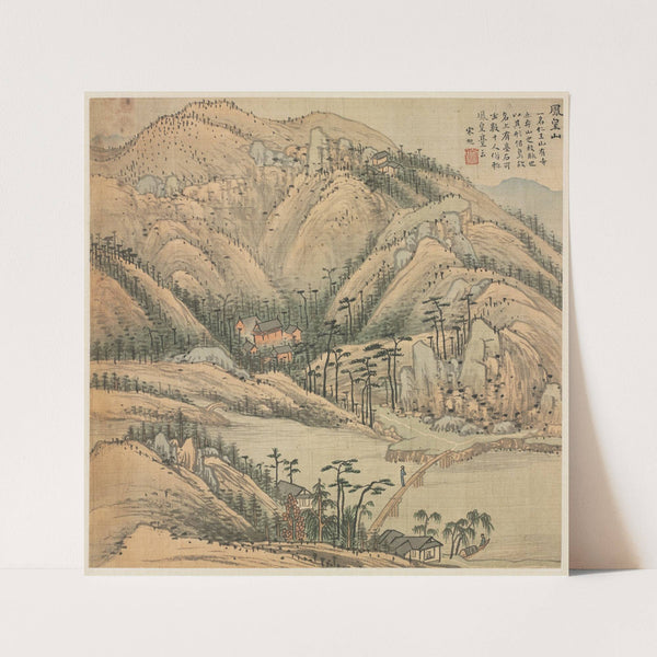 Mt. Fenghuang (Mt. Phoenix) (c. 1588) by Song Xu