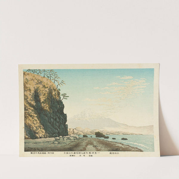 Mt. Fuji from Satta, Sketched at 9;00 a.m. in Mid-January, 1881 by Kobayashi Kiyochika