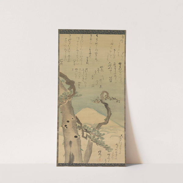 Mt. Fuji through Pines by Kubo Shunman