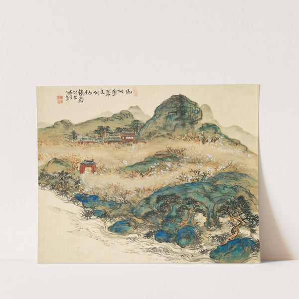 Mt.Penglai (Mountain of Immortals) by Tomioka Tessai