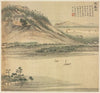 Mt. Shenchang (c. 1588)