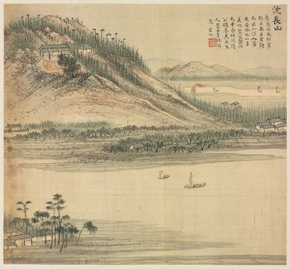 Mt. Shenchang (c. 1588)
