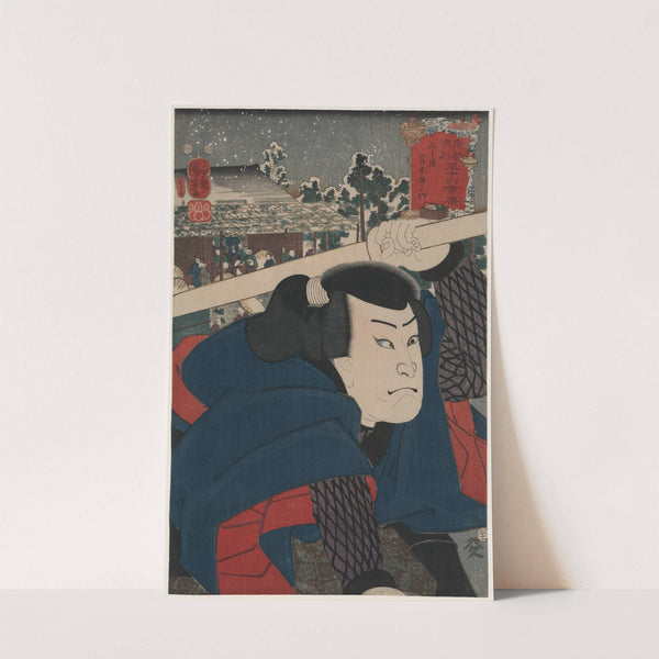 Mukōjima miyamoto musashi by Utagawa Kuniyoshi