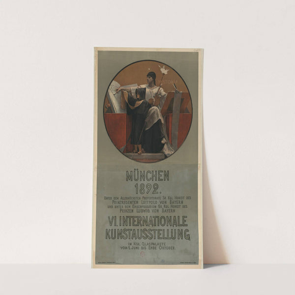 München 1892. VI internationale Kunstausstellung (1892) by Nikólaos Gýsis
