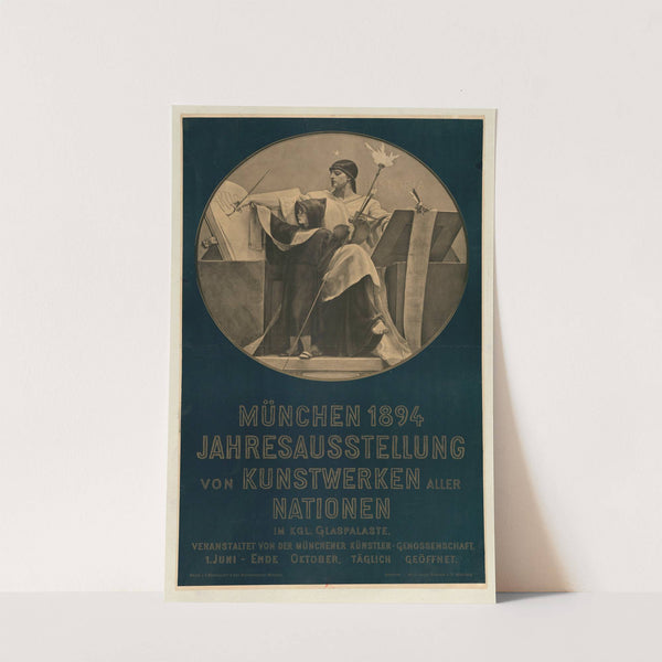 München 1894… Jahresausstellung von Kunstwerken aller Nationen (1894) by Nikólaos Gýsis