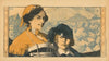 Münchener Hausfrau. Wochenschrift für Hauswirtschaft Mode und Unterhaltung (1905)
