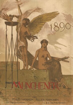 Münchener Jahresausstellung von Kunstwerken Aller Nationen (1911)