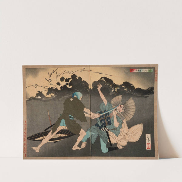 Murai Chōan Killing His Younger Brother at the Crossroads (1866) by Tsukioka Yoshitoshi