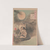Musashi Plain moon (Musashino no tsuki) by Tsukioka Yoshitoshi
