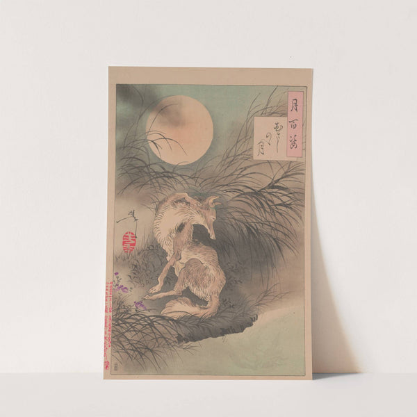 Musashi Plain moon (Musashino no tsuki) by Tsukioka Yoshitoshi