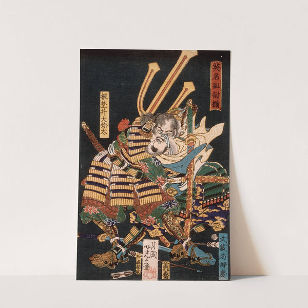 Musashibō Benkei Fighting Nenoi Ōyata by Tsukioka Yoshitoshi