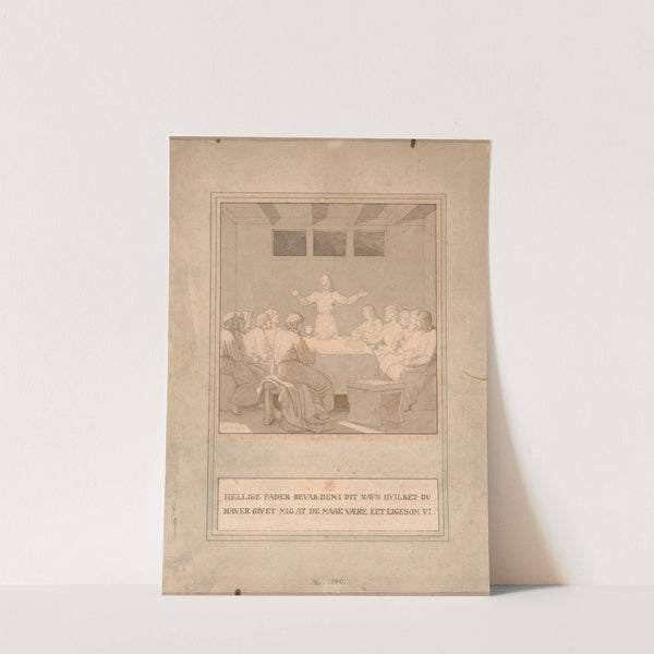 Nadveren (1840) by Christoffer Wilhelm Eckersberg