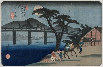 Nagakubo (Station 28) from the series Sixty-Nine Stations of the Kisokaido — size preview