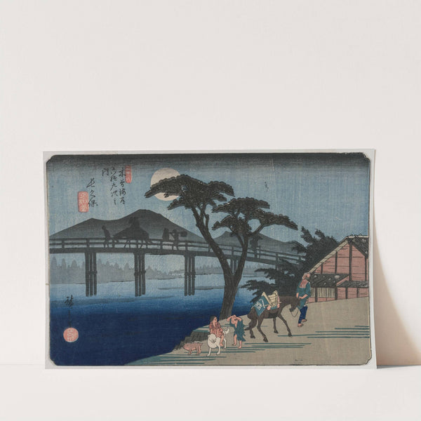 Nagakubo (Station 28) from the series Sixty-Nine Stations of the Kisokaido (1835 or 1836) by Andō Hiroshige