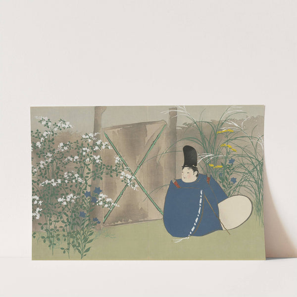 Nakaguni (Nakaguni) (1909-1910) by Kamisaka Sekka