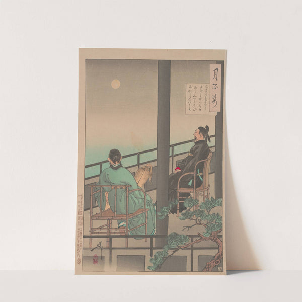 Nakamaro views the Moon in China (1885-1892) by Tsukioka Yoshitoshi
