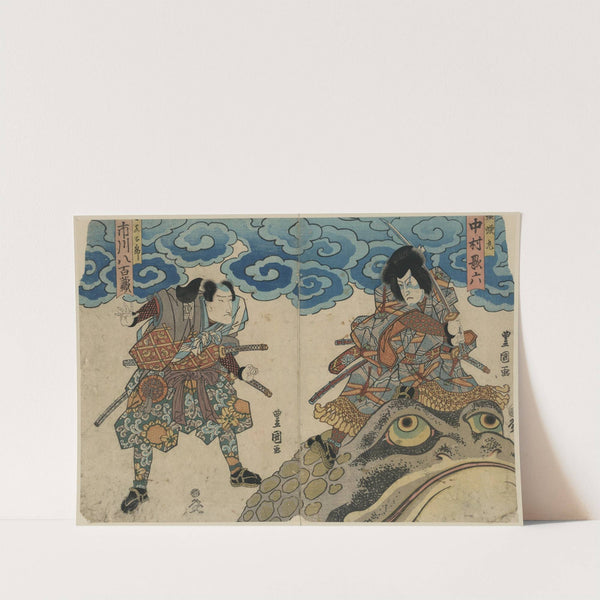 Nakamura karoku ichikawa yaozō by Toyokuni Utagawa